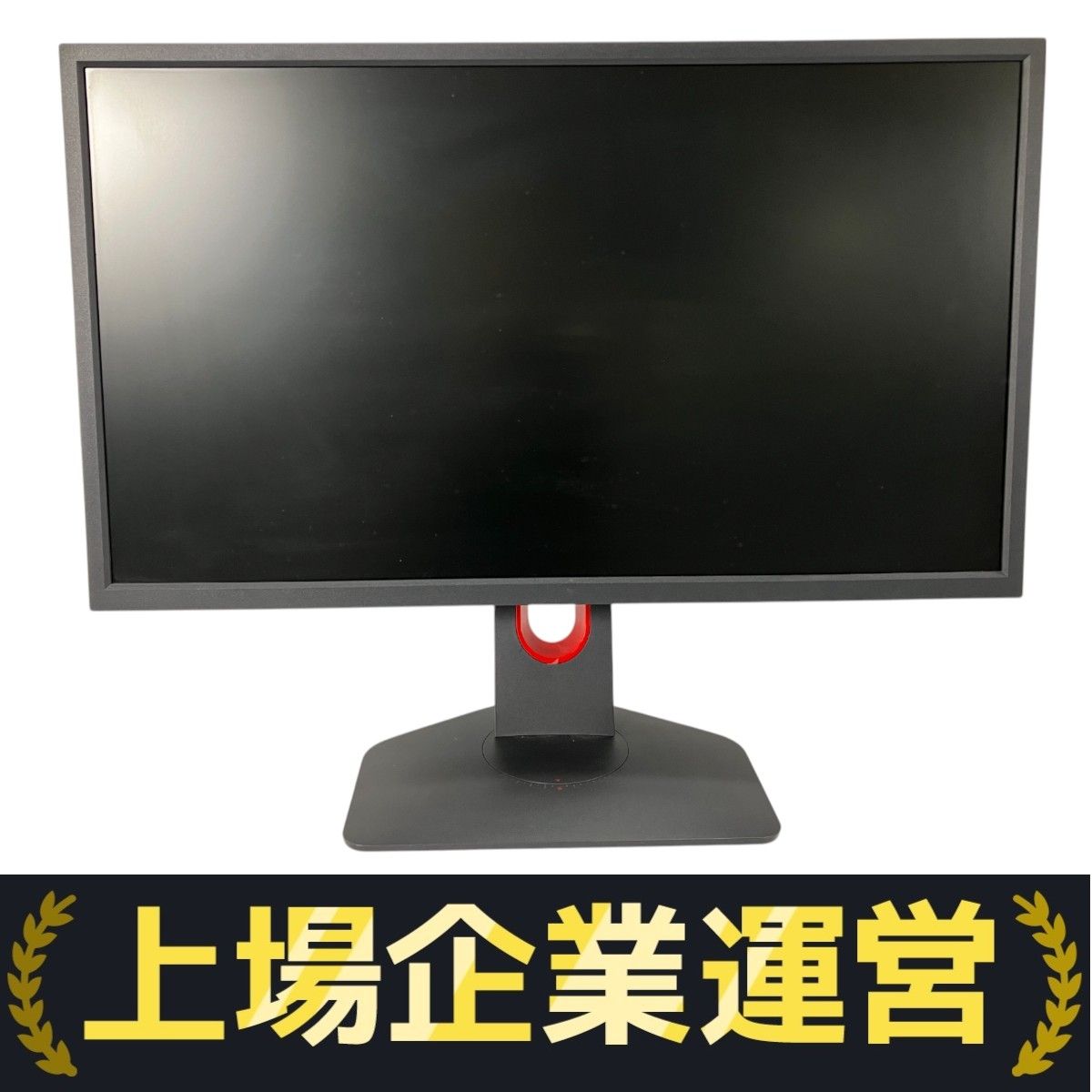 【中古】【キズあり】BenQ ZOWIE XL2546K BENQ 〔中古〕ZOWIE XL2546K（中古1ヶ月保証） | パソコン工房