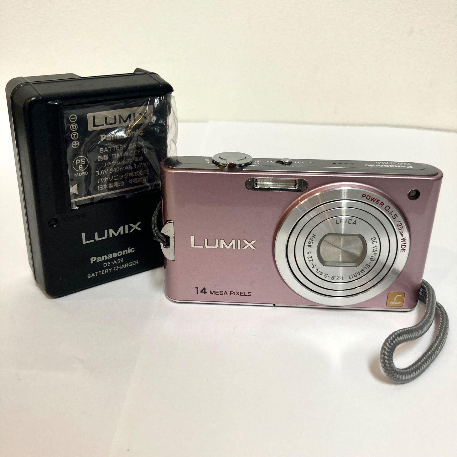 Panasonic パナソニック LUMIX ルミックス コンパクトデジタルカメラ