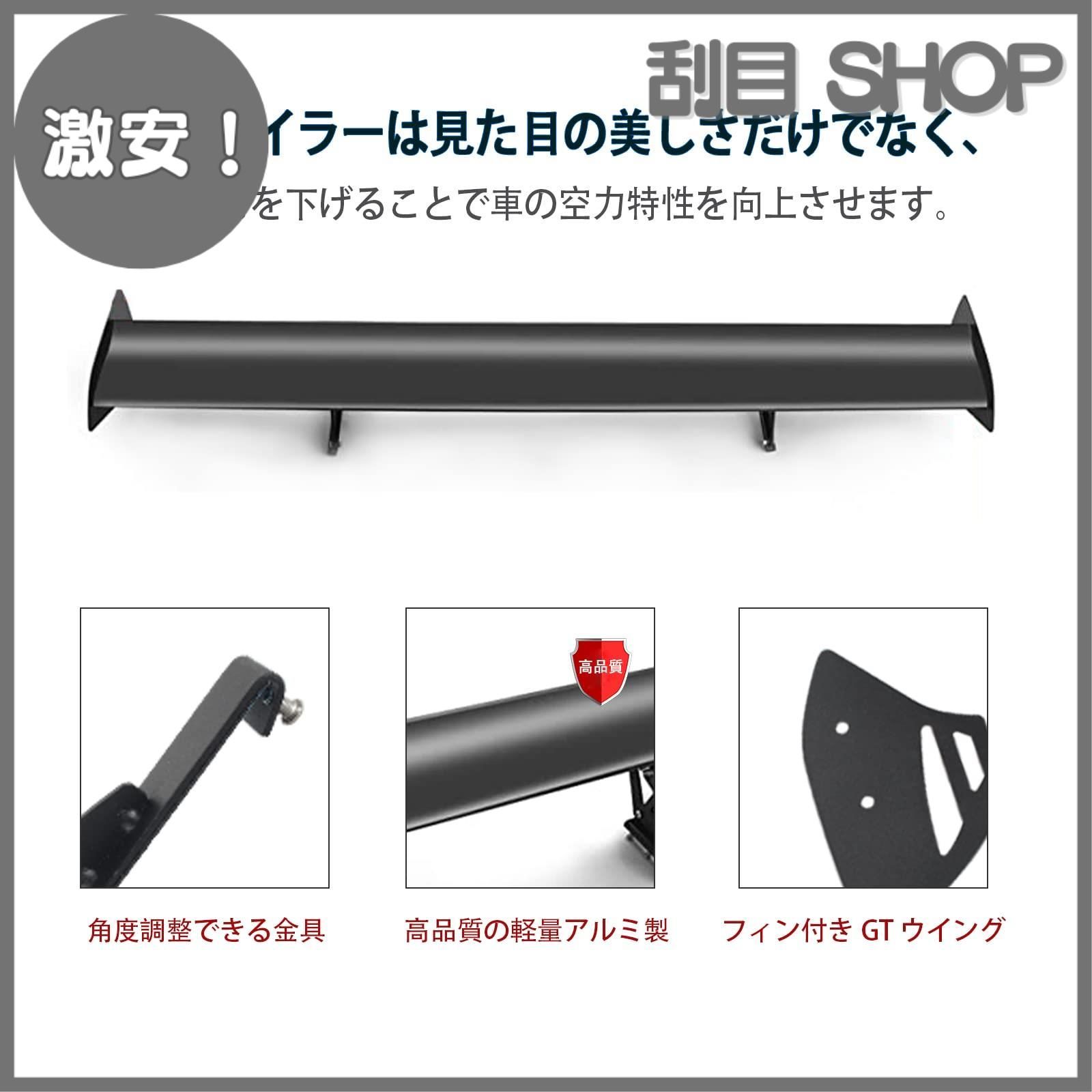 【送料無料】ユニバーサル リア ハッチバックトランク GTウイング 125cm ユニバーサル 135CM カーボンファイバー ダブル GT リアトランク