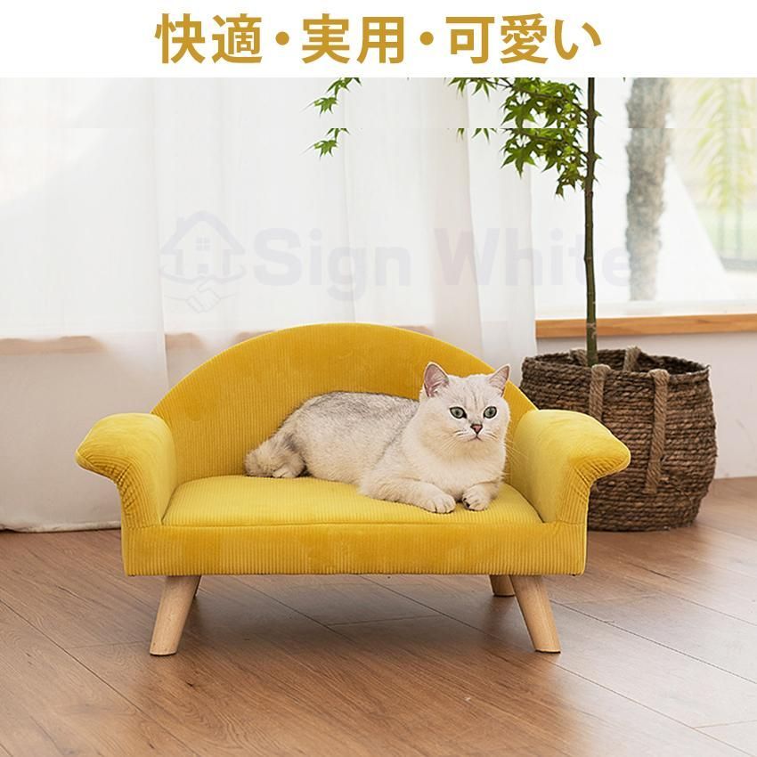かわいい