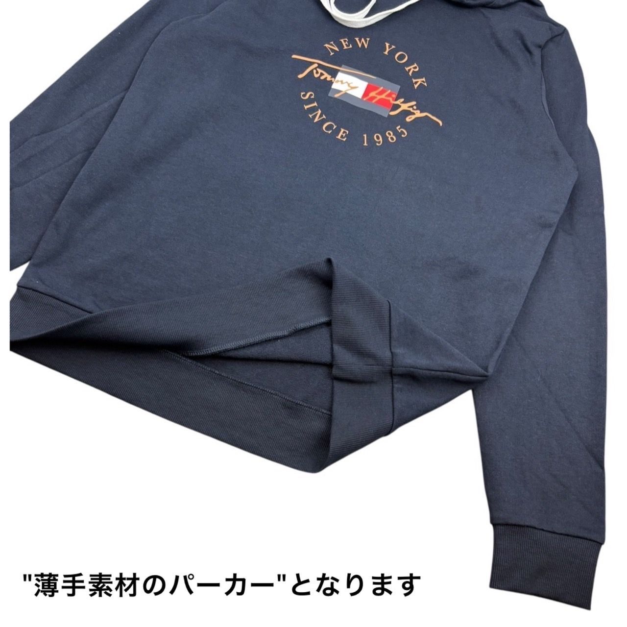 トミーヒルフィガー Tommy Hilfiger トップス パーカー フーディー 