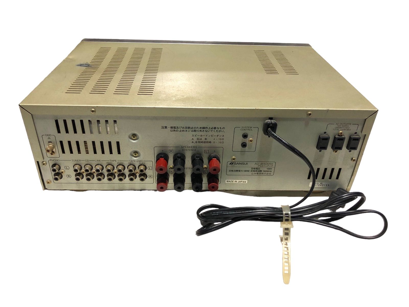 SANSUI AU-α505RX サンスイ プリメインアンプ ゴールド オーディオ機器 通電確認品 現状品 100V 日本製 - メルカリ