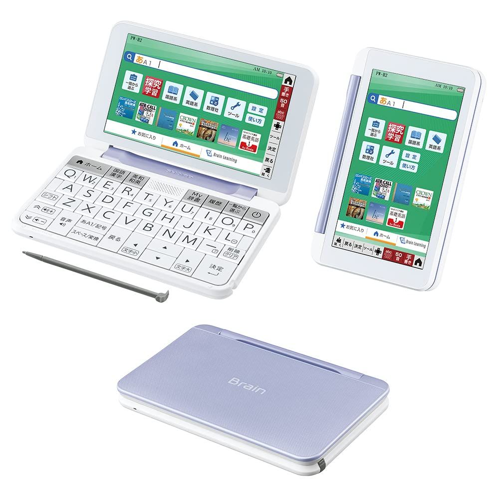 シャープ 電子辞書 BRAIN 高校生モデル 6教科対応 PW-H2-V バイオレット系 2025年発売モデル 2 バイオレット