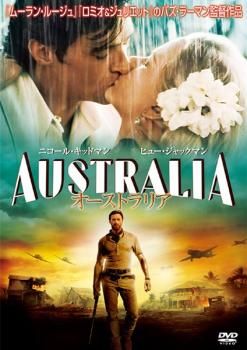 オーストラリア【洋画 中古 DVD】レンタル落ち - メルカリ