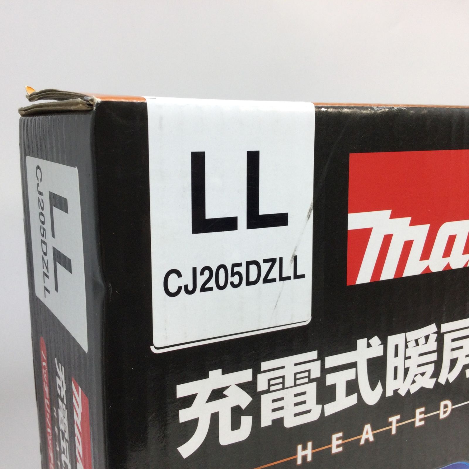 9060 【未使用】makita マキタ 充電式 暖房ジャケット 本体のみ 9060 【未使用】makita マキタ 充電式 暖房ジャケット 本体のみ
