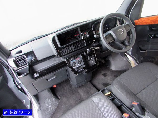 GW期間限定 アトレーS700系　インテリアパネル　ピアノブラック ダイハツ アトレー S700V S710V インテリアパネル 6P ピアノ