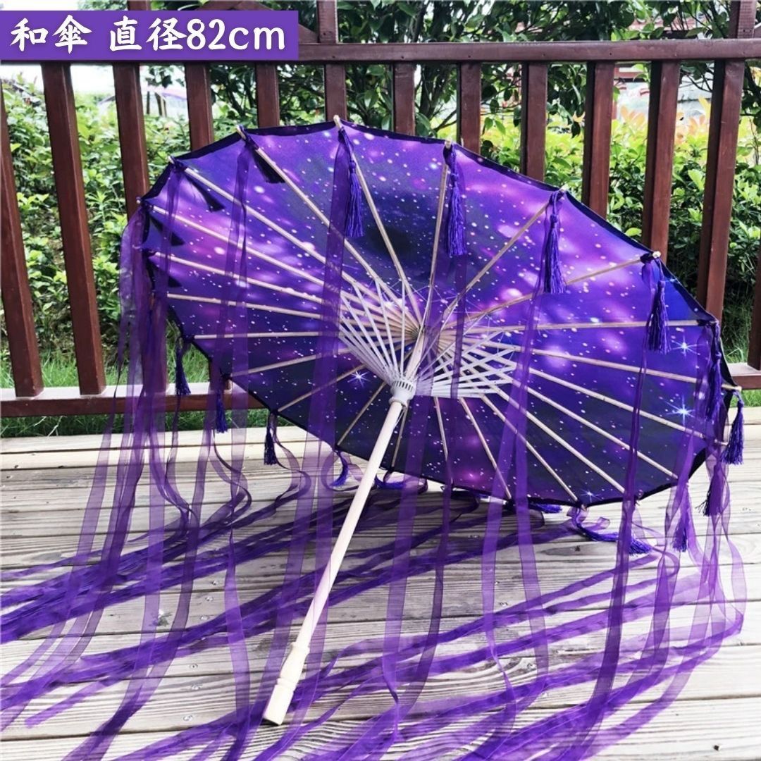 在庫限り】傘 和傘 紫 パープル ひらひら ーVer2ー かさ 晴雨