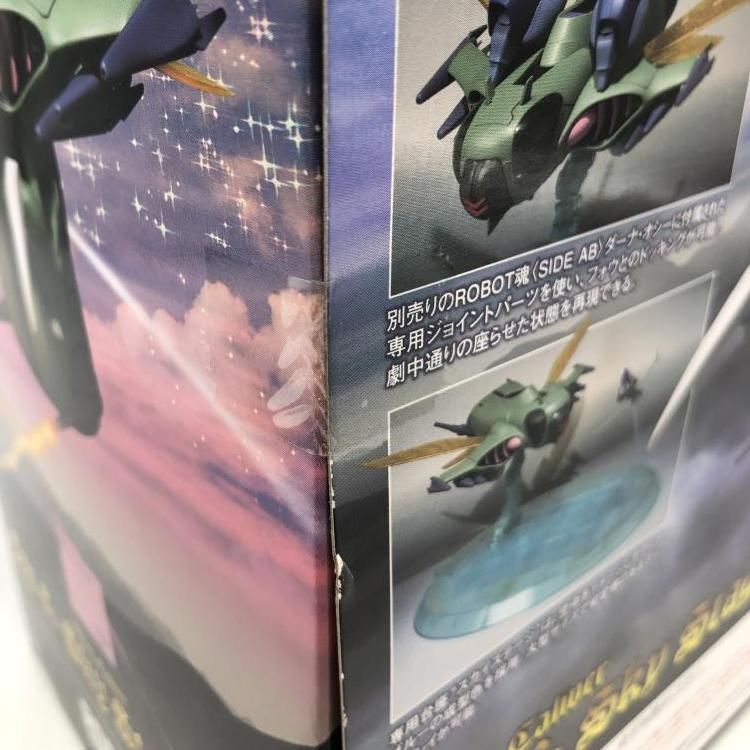 (未使用･未開封品)　ROBOT魂 〈SIDE AB〉 フォウ＆スカイステージセット bt0tq1u 未開封)ROBOT魂 ＜SIDE AB＞ フォウ＆スカイステージセット[69] 【公式