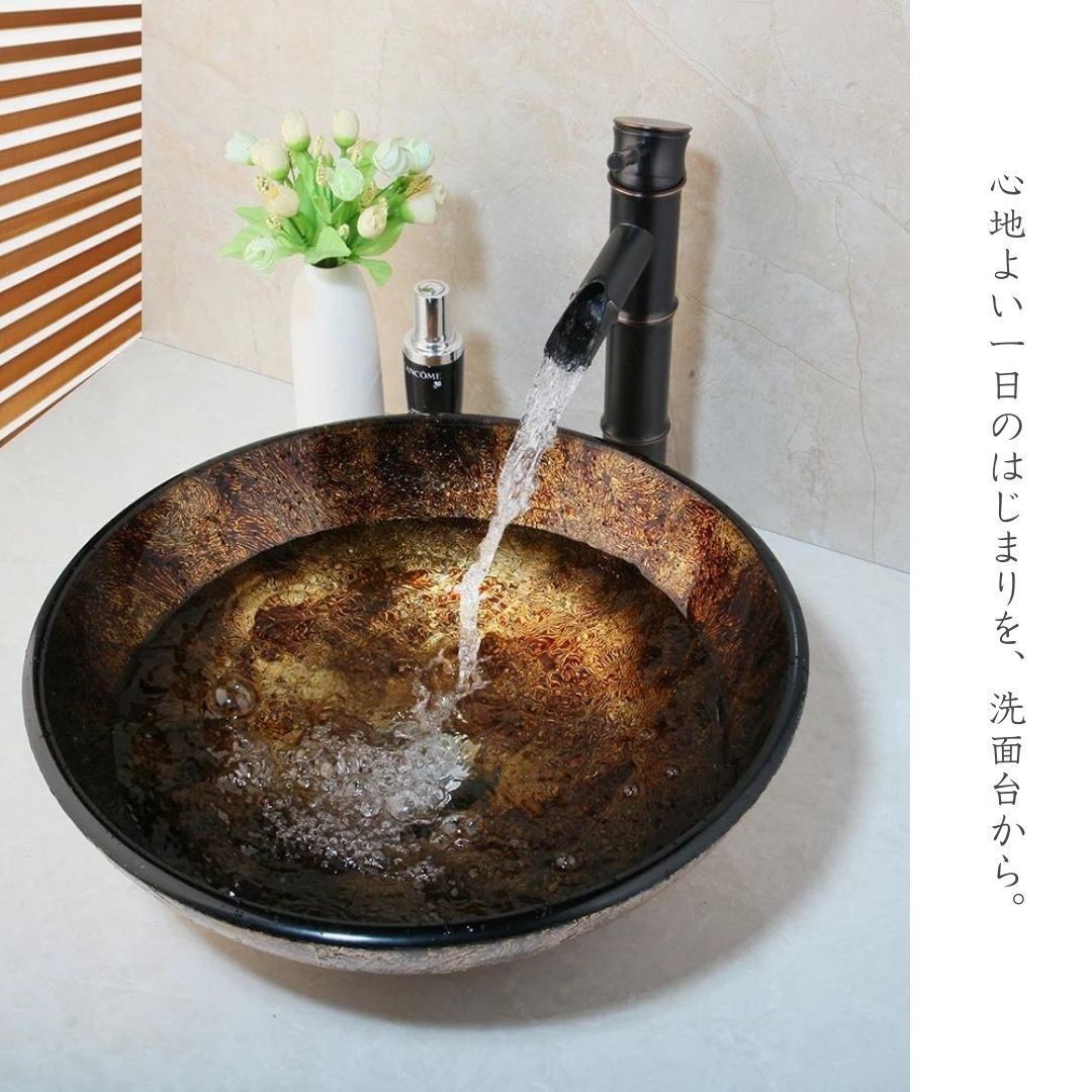 受け皿 蛇口なし