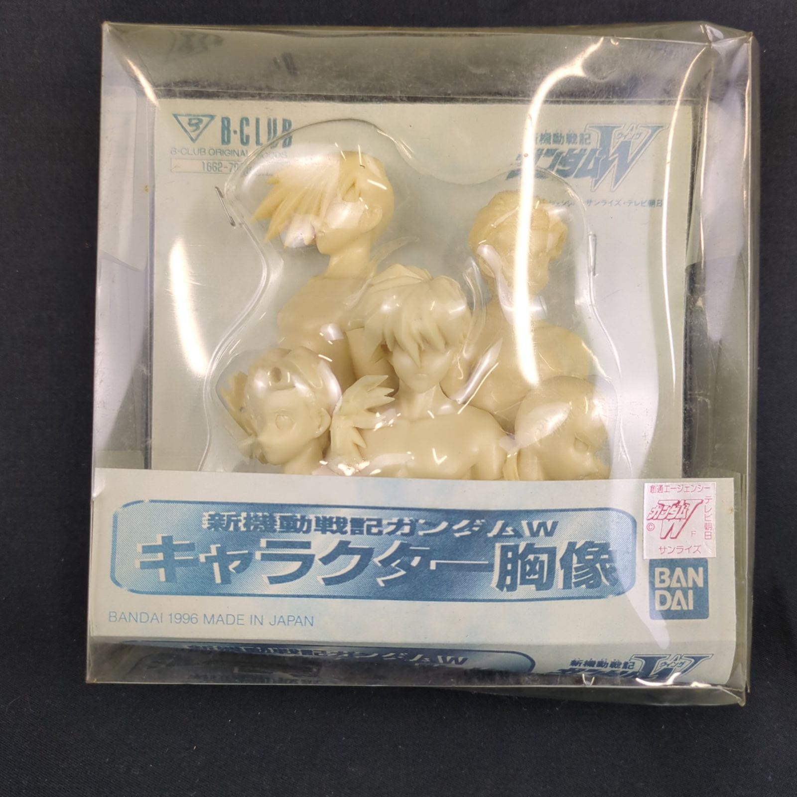 品 超 バンダイ B-CLUB 1662 新機動戦記ガンダムW キャラクター胸像