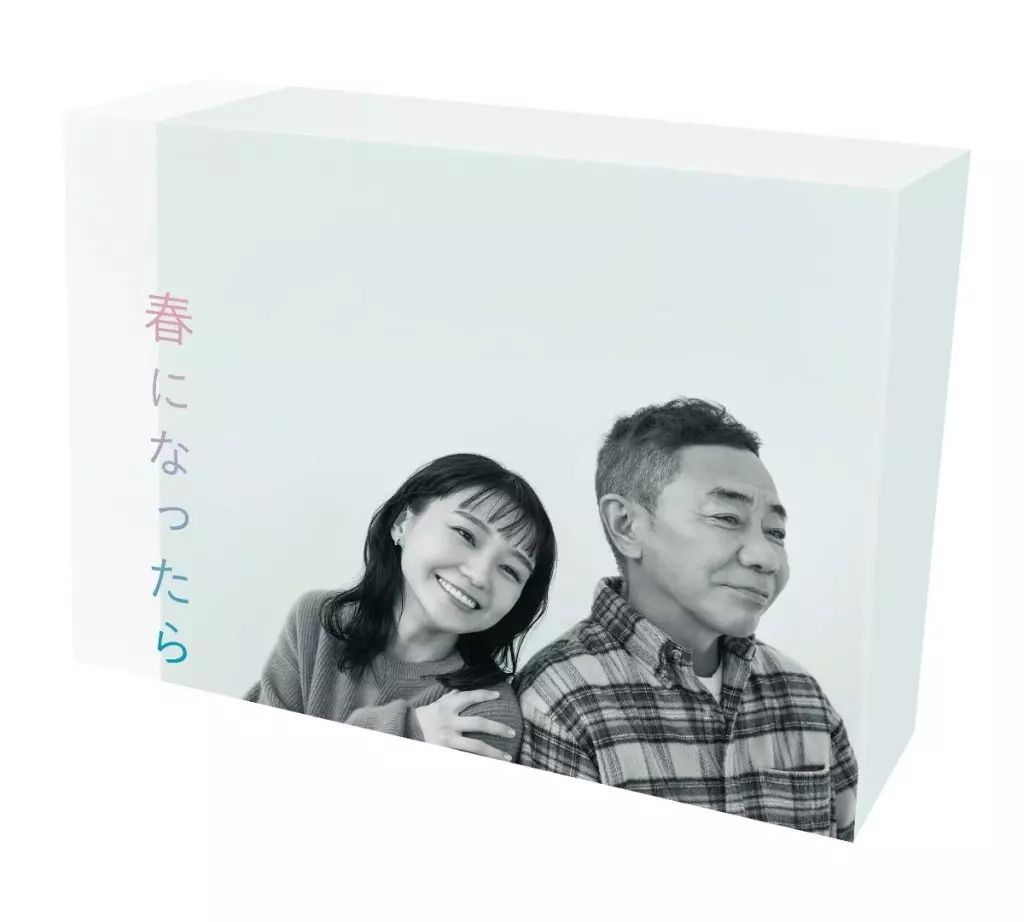 コタツがない家 DVD-BOX [DVD] コタツがない家 Blu-ray BOX〈6枚