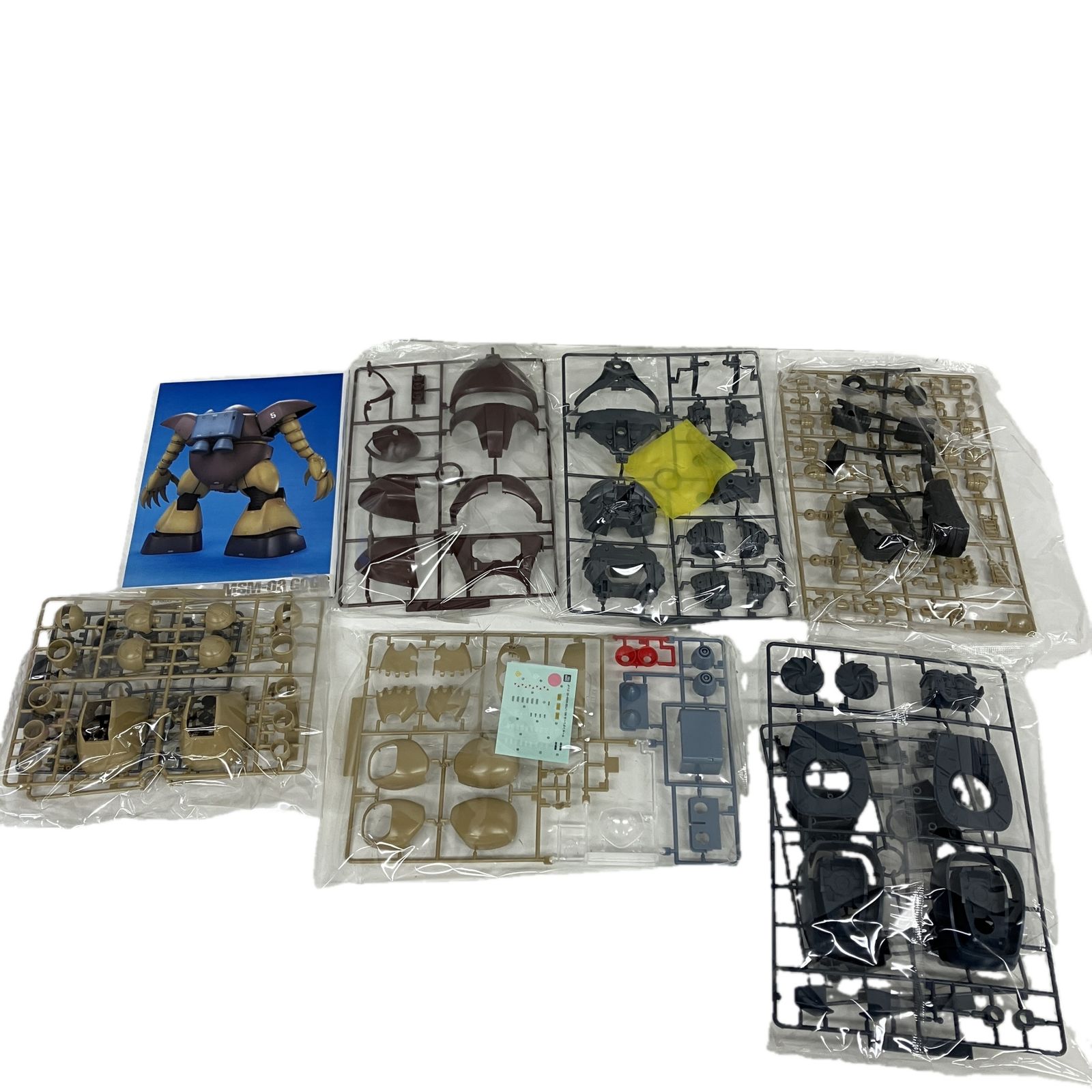 量産型水陸両用モビルスーツ