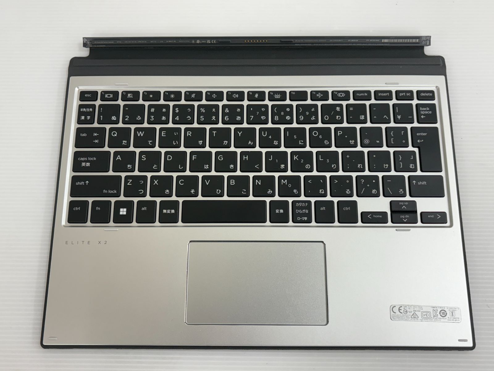 HP