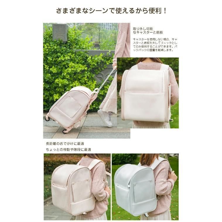 ペット用品
