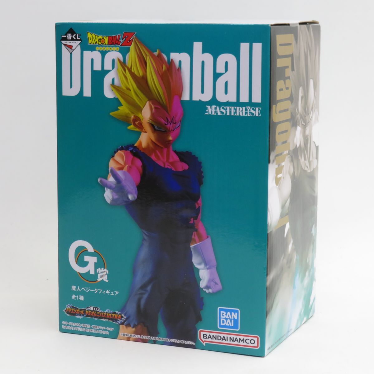 【未開封】一番くじ ドラゴンボール VSオムニバスULTRA G賞 魔人ベジータフィギュア