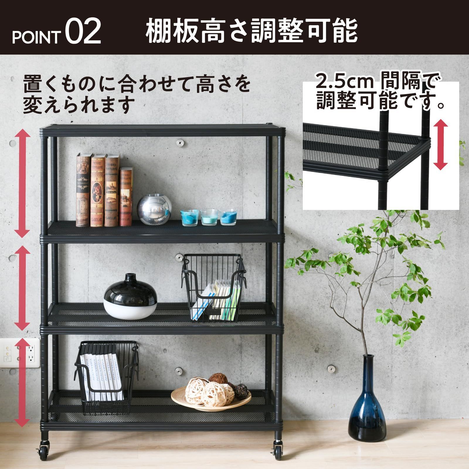 キャスター付き 全体耐荷重120kg