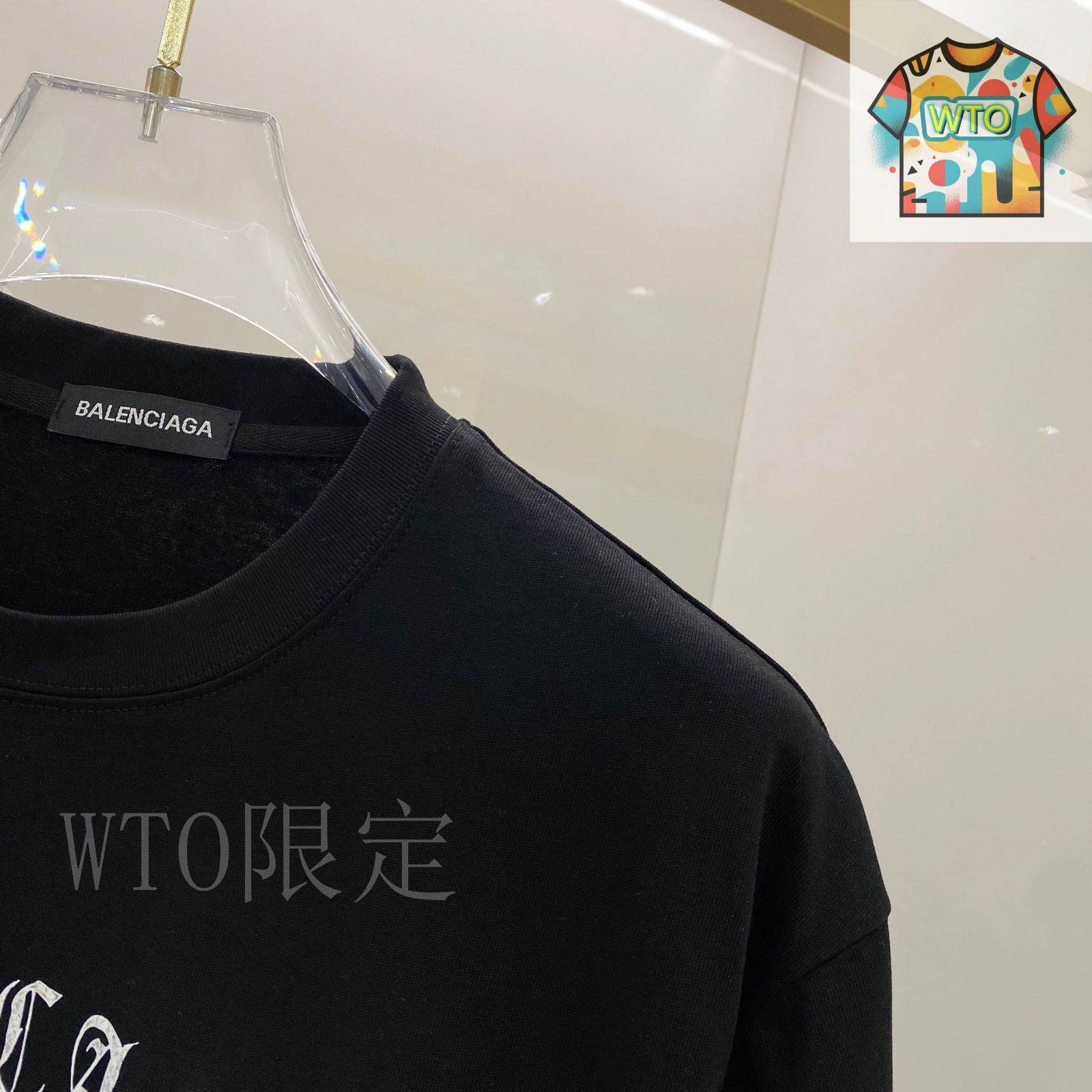 【BALENCIAGA】バレンシアガ 25SS ロゴ シャツ 今日特価】Balenciaga バレンシアガ 25SS ロゴプリント T シャツ