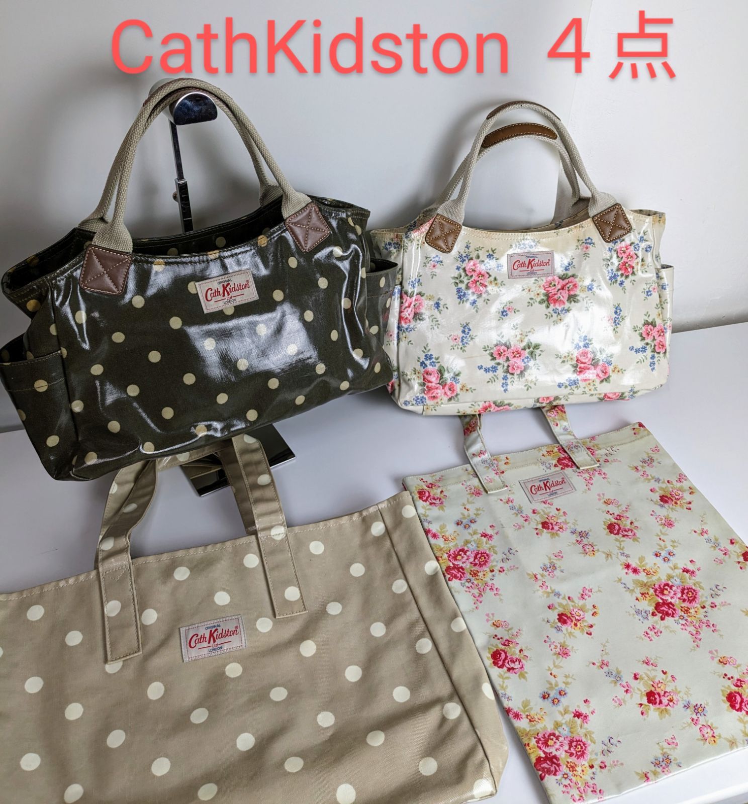 Cath Kidston キャスキッドソン リュック（バレリーナ フェアリー風