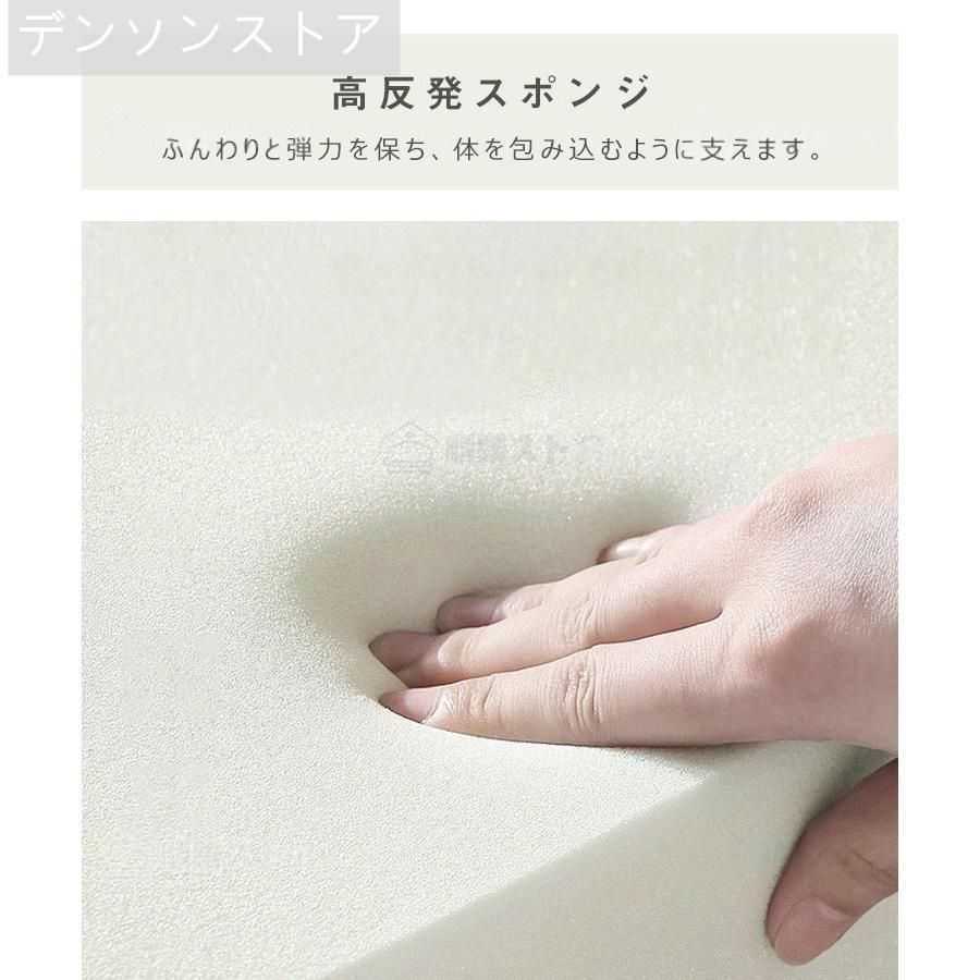 一人用 ソファーベッド
