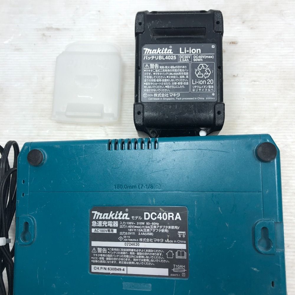 ◇◇MAKITA マキタ インパクトレンチ 電動工具 充電器・充電池2個・ケース付 コードレス式 TW001GRDX ブルー