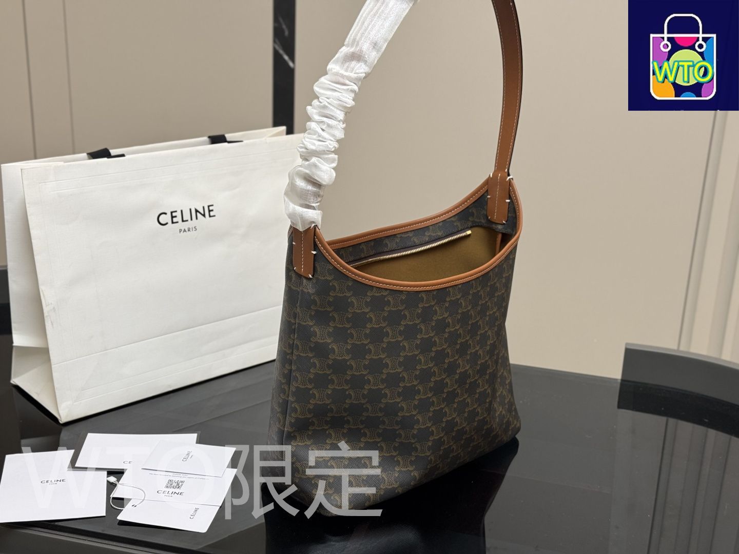 Celine] ホーボーバッグ トリオンフデザイン | セリーヌ