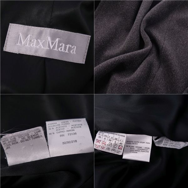 Mara ロングコート