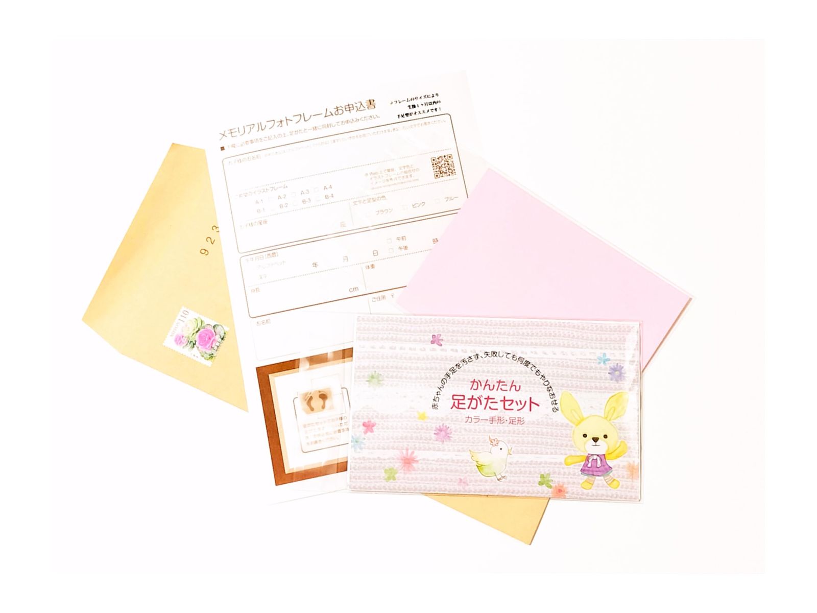  赤ちゃん 写真立て オーダー品 クリアフォトフレームお仕立券 ラッピング済み フレーム８種類選択 手がた足がた付き お名前 漢字 アルファベット 星座イラスト 生年月日 出生時間 身長 体重 手がた 足がた 西暦和暦対応 シャールべべ 神前装飾 メモリアル用品作成グッズ 冠婚葬祭 宗教用品