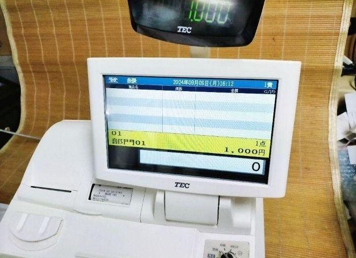 テックレジスター　MA-2055-V2　店名無料　インボイス対応　405505 楽天市場】東芝テック MA-2055-V2-R ホワイト POSレジスター