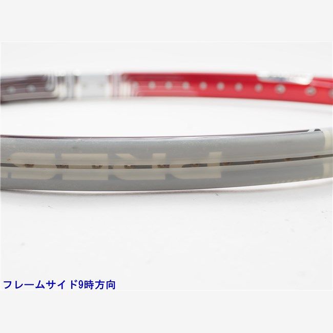 中古 テニスラケット ヘッド ユーテック IG プレステージ エス