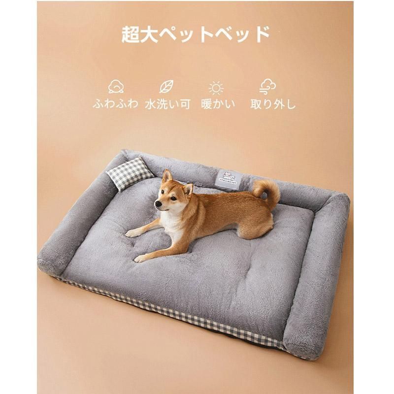 犬グッズ 寒さ対策