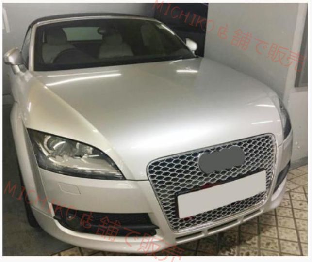 フロントガーニッシュ ３色選択