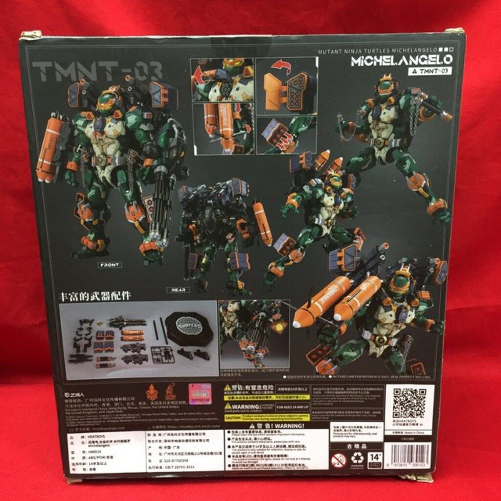 HEATBOYS 合金可動フィギュア TEENAGE MUTANT NINJA TURTLES