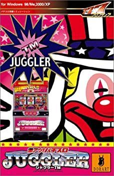 中古】「非常に良い」激アツ!パチスロ ジャグラーTM