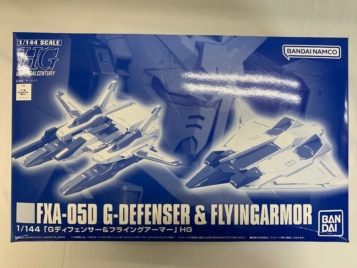 未開封】1/144 HGUC Gディフェンサー＆フライングアーマー