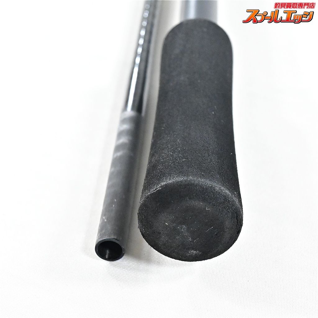 シマノ 19ハードロッカー BB S 86 H SHIMANO HARD ROCKER ハタ カサゴ アイナメ K_180 v 43782