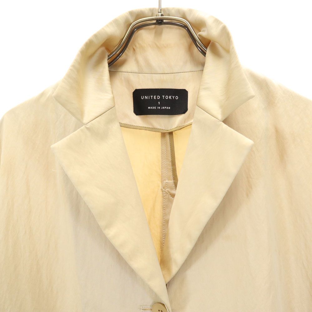 ユナイテッドトウキョウ 日本製 テーラードジャケット 1 ベージュ系