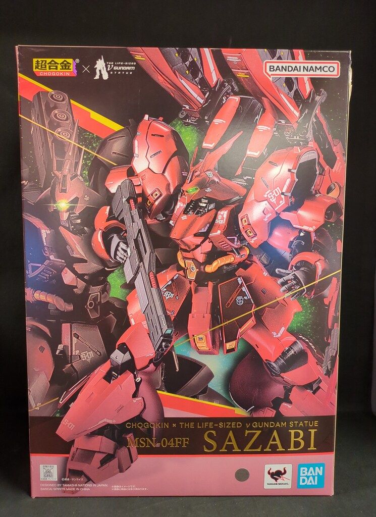 BANDAI SPIRITS 超合金×THE LIFE SIZED ν GUNDAM STATUE THE LIFE