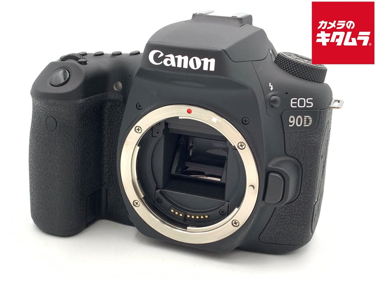 ❤️希少なホワイト❤️予備バッテリー付❤️Canon EOS Kiss X7