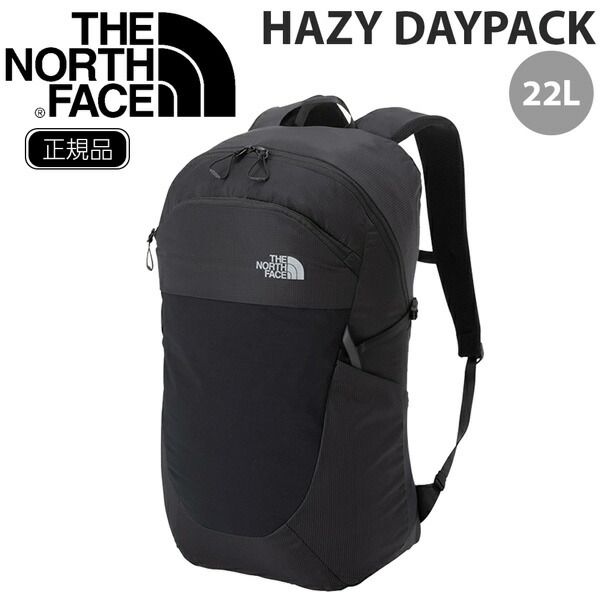 げ ザ ノースフェイス ヘイジ―ディパック THE NORTH FACE HAZY DAYPACK デイパック リュック