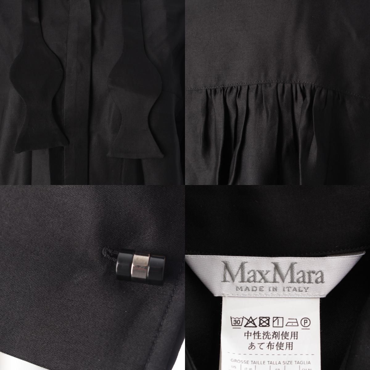 マックスマーラ 24年 MAREA コットン ボウタイ 長袖シャツ ブラウス 24111910216 ブラック 34【中古】 Max Mara - マックスマーラ 24年 MAREA コットン ボウタイ 長袖