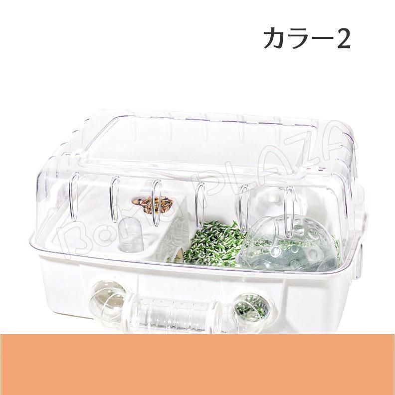 エサ皿 給水ボウル