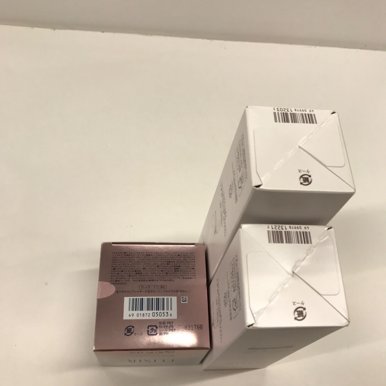 170ml