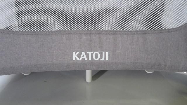 KATOJI ポータブルベビーベッド おむつ替えテーブル付（グレー