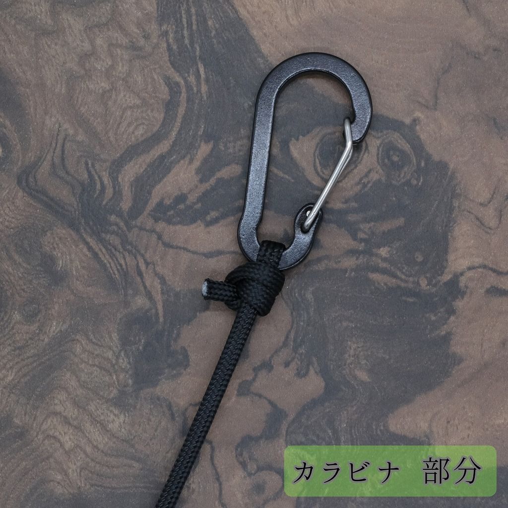 テンマクデザイン サーカスTC サーカスTCDX ハンドメイド ガイロープ