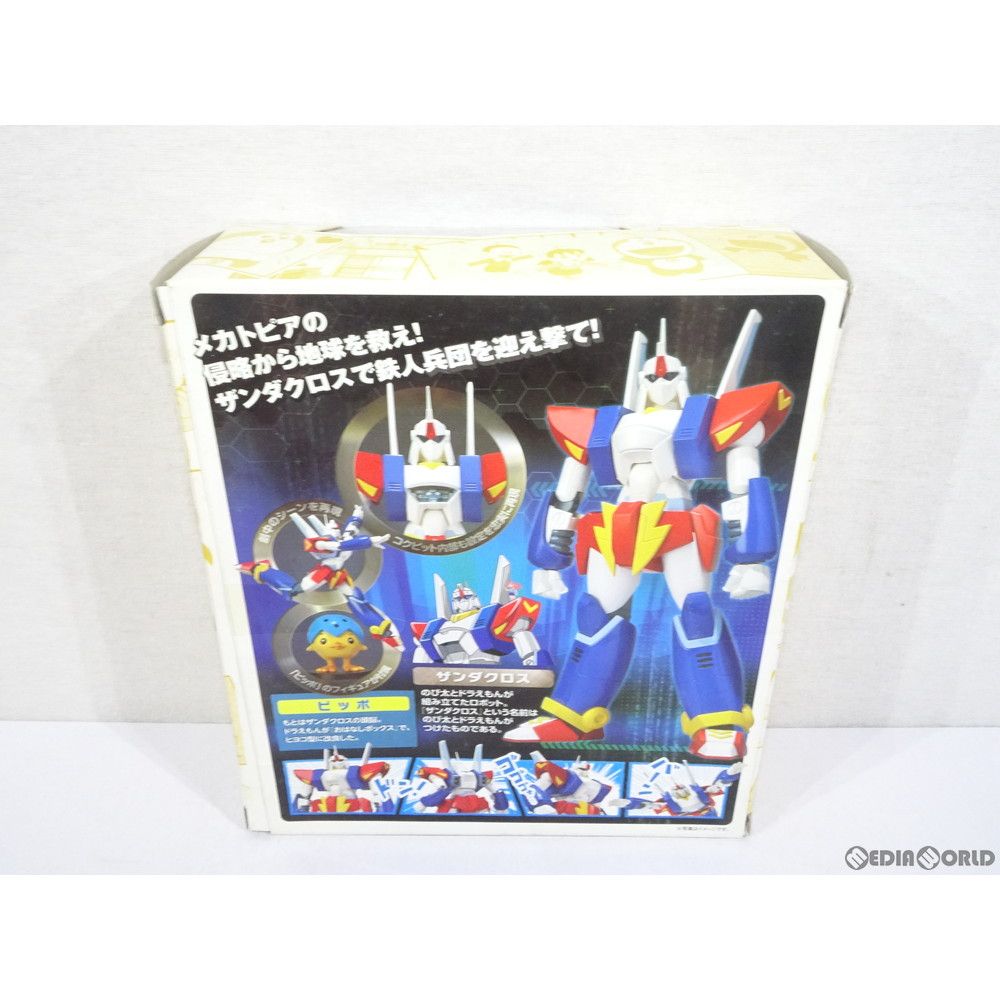 中古】[FIG]ROBOT魂 ザンダクロス ドラえもん 完成品 可動フィギュア