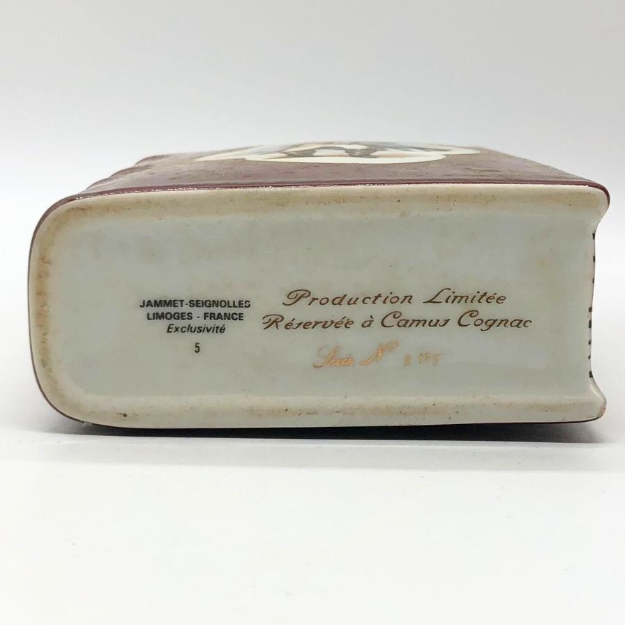 ◆注目! カミュ ブック ナポレオン 赤陶器 700ml 40% 箱 替え栓 コニャック ◇注目! カミュ ナポレオン ブック型 赤陶器 700ml 度数記載なし