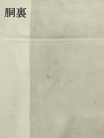 平和屋着物○本場大島紬 7マルキ 亀甲文 正絹 逸品 DAAT1446tw - メルカリ