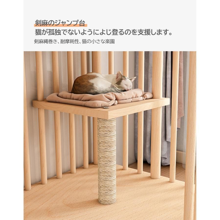 大型