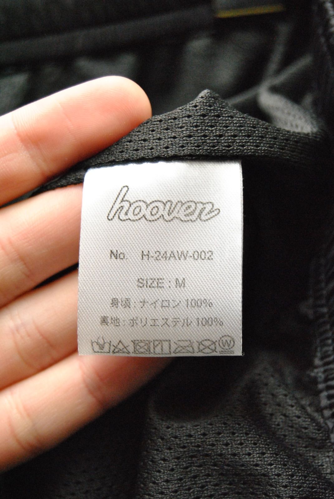 WAKE. SAPPORO hoover Nylon Jacket Pants セットアップ - メルカリ