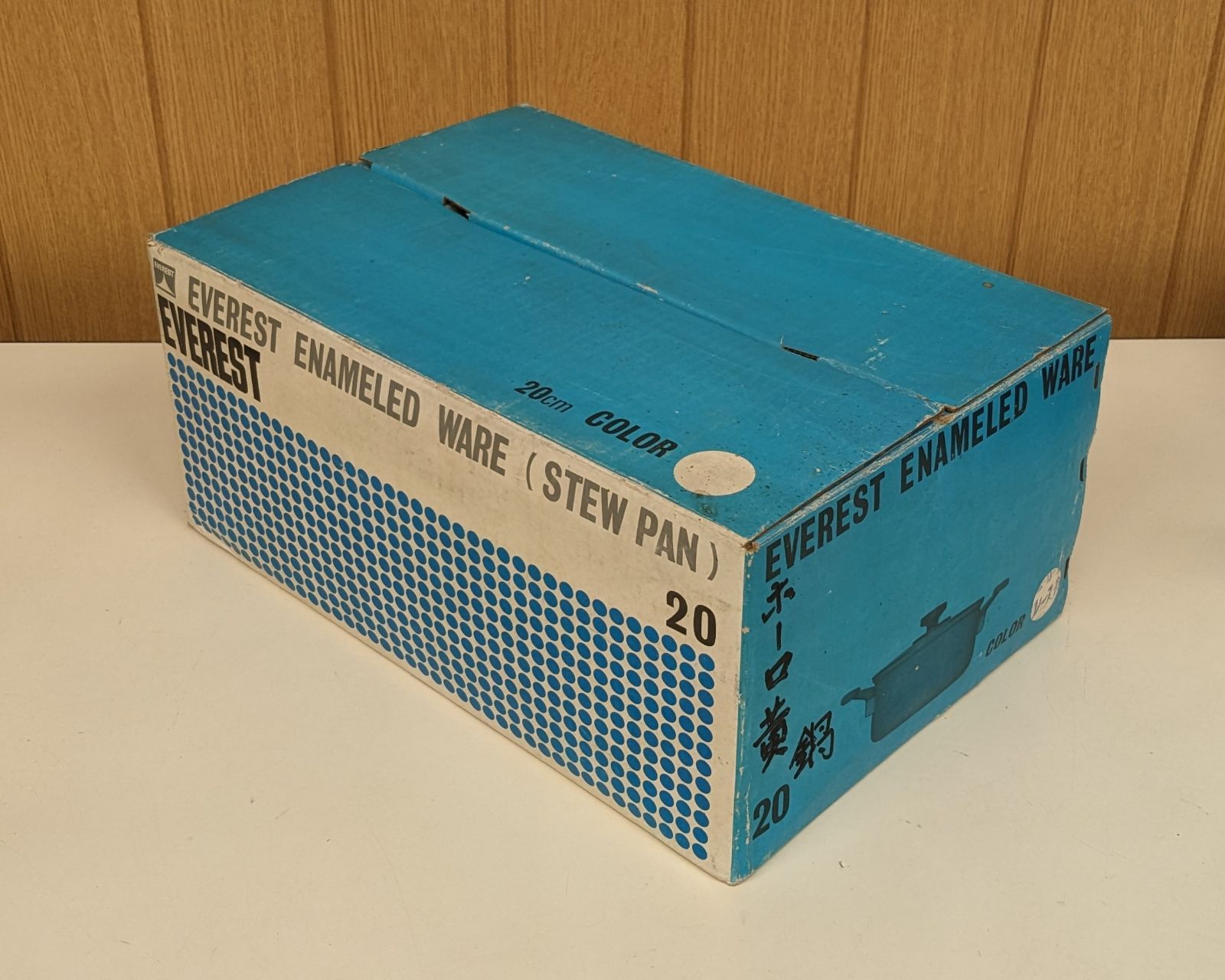 黄色い鍋＊mjj201